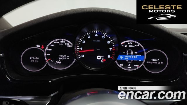 PORSCHE Panamera (971) 2.9 4S 2018 — photo 11 sur 35