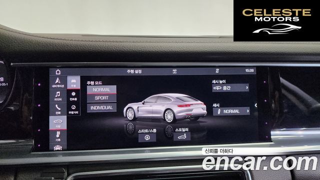 PORSCHE Panamera (971) 2.9 4S 2018 — photo 33 sur 35