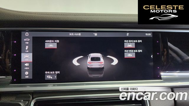 PORSCHE Panamera (971) 2.9 4S 2018 — photo 34 sur 35