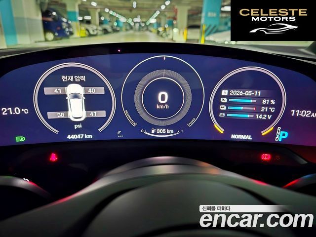 PORSCHE Taycan 4S 2021 — photo 17 sur 26