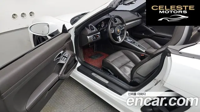 PORSCHE 718 Boxster S 2.5 2018 — photo 12 sur 31