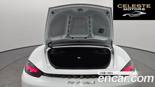 PORSCHE 718 Boxster S 2.5 2018 — photo 28 sur 31