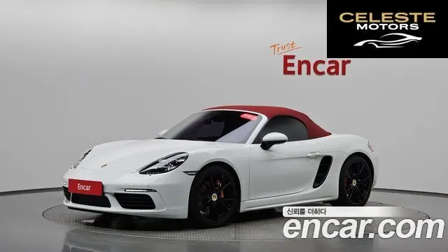 PORSCHE 718 Boxster S 2.5 2018 — photo 29 sur 31