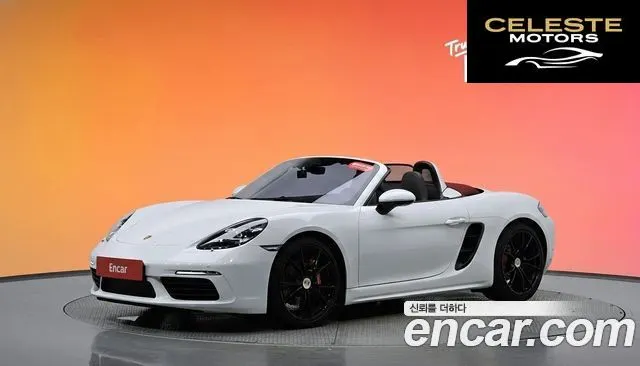 PORSCHE 718 Boxster S 2.5 2018 — photo 31 sur 31