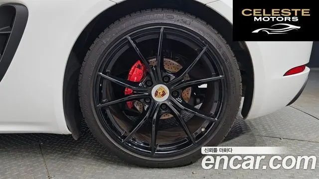 PORSCHE 718 Boxster S 2.5 2018 — photo 6 sur 31