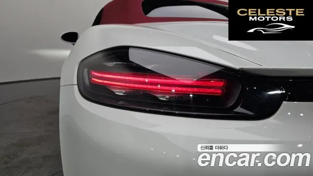 PORSCHE 718 Boxster S 2.5 2018 — photo 8 sur 31