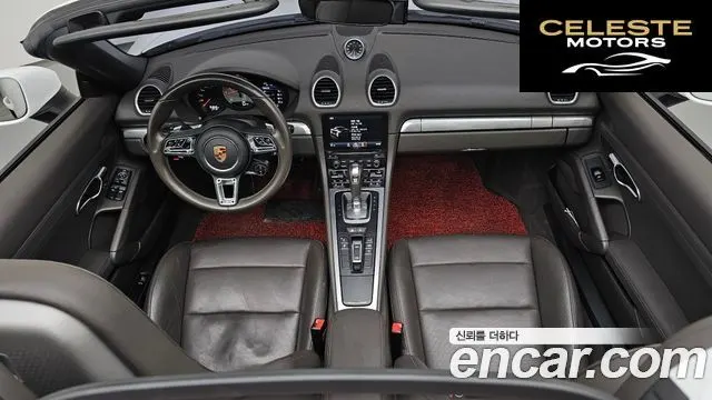 PORSCHE 718 Boxster S 2.5 2018 — photo 9 sur 31
