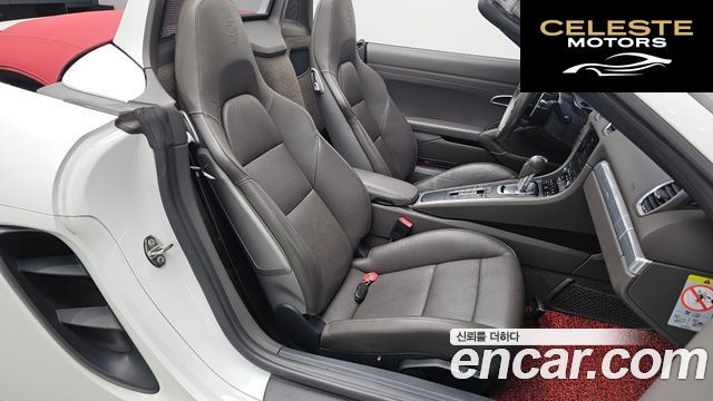 PORSCHE 718 Boxster S 2.5 2018 — photo 15 sur 31