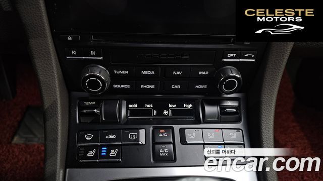PORSCHE 718 Boxster S 2.5 2018 — photo 27 sur 31