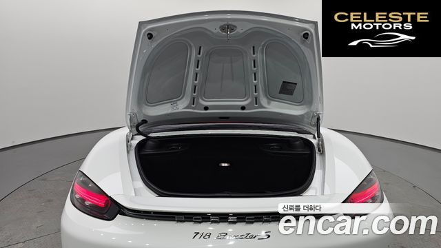 PORSCHE 718 Boxster S 2.5 2018 — photo 28 sur 31