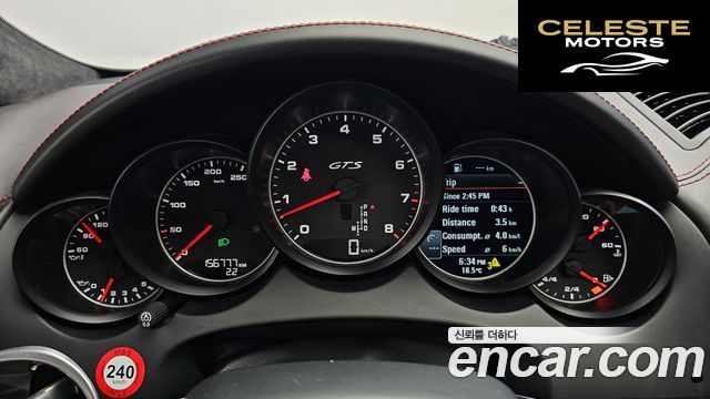 PORSCHE Cayenne 3.6 GTS 2018 — photo 8 sur 20