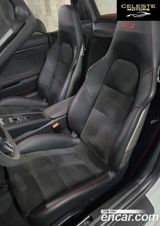 PORSCHE Boxster 3.4 GTS 2015 — photo 10 sur 16