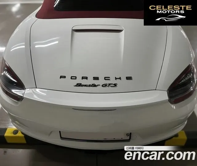 PORSCHE Boxster 3.4 GTS 2015 — photo 4 sur 16