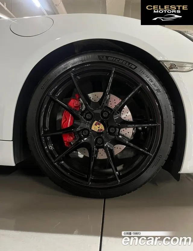 PORSCHE Boxster 3.4 GTS 2015 — photo 5 sur 16