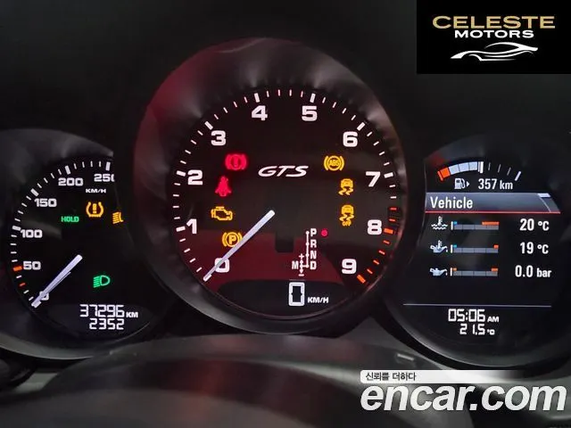 PORSCHE Boxster 3.4 GTS 2015 — photo 8 sur 16