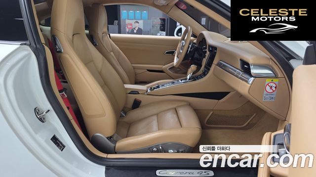 PORSCHE 911 Carrera 4S 2015 — photo 11 sur 20
