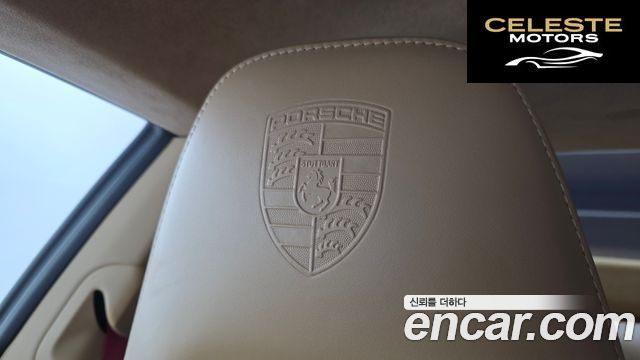 PORSCHE 911 Carrera 4S 2015 — photo 17 sur 20