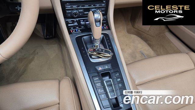 PORSCHE 911 Carrera 4S 2015 — photo 9 sur 20