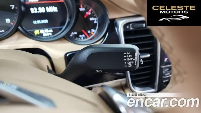 PORSCHE Panamera 3.6 2WD Edition 2016 — photo 29 sur 37