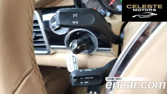 PORSCHE Panamera 3.6 2WD Edition 2016 — photo 36 sur 37