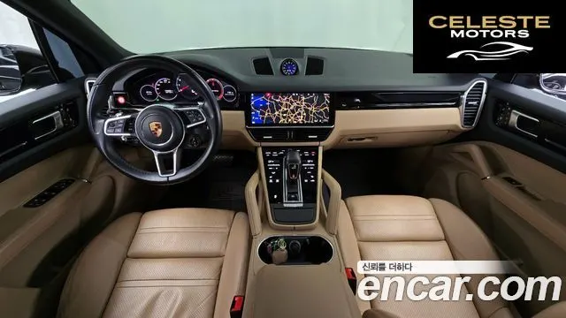 PORSCHE Cayenne (PO536) 3.0 2019 — photo 10 sur 31