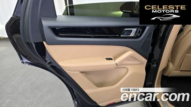 PORSCHE Cayenne (PO536) 3.0 2019 — photo 15 sur 31