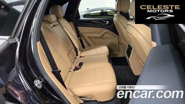 PORSCHE Cayenne (PO536) 3.0 2019 — photo 17 sur 31