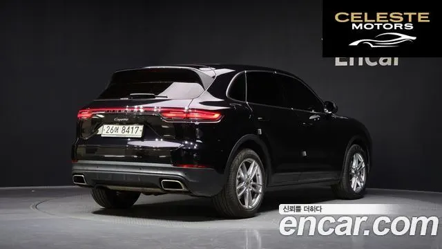 PORSCHE Cayenne (PO536) 3.0 2019 — photo 2 sur 31