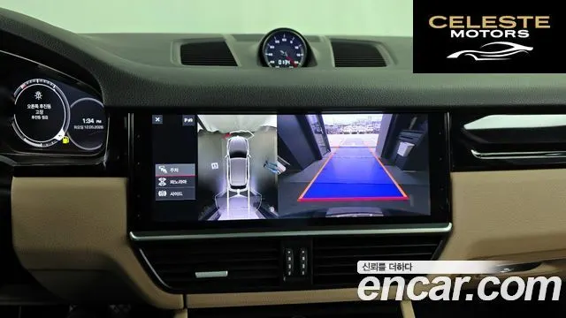 PORSCHE Cayenne (PO536) 3.0 2019 — photo 20 sur 31