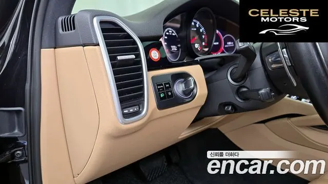 PORSCHE Cayenne (PO536) 3.0 2019 — photo 23 sur 31
