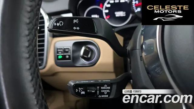 PORSCHE Cayenne (PO536) 3.0 2019 — photo 24 sur 31