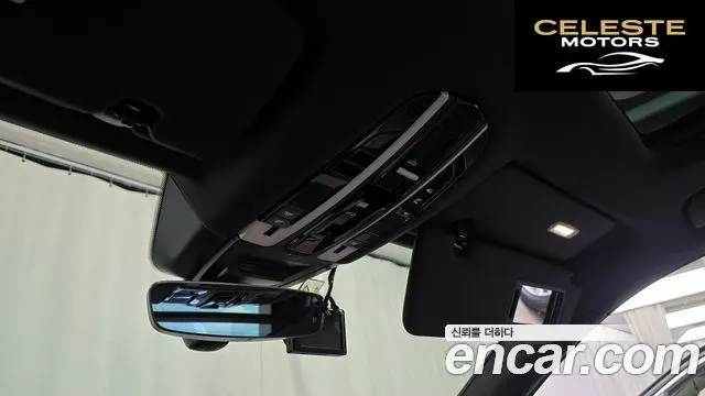 PORSCHE Cayenne (PO536) 3.0 2019 — photo 25 sur 31