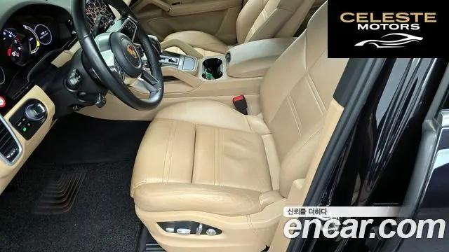 PORSCHE Cayenne (PO536) 3.0 2019 — photo 27 sur 31