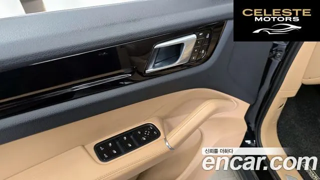 PORSCHE Cayenne (PO536) 3.0 2019 — photo 29 sur 31