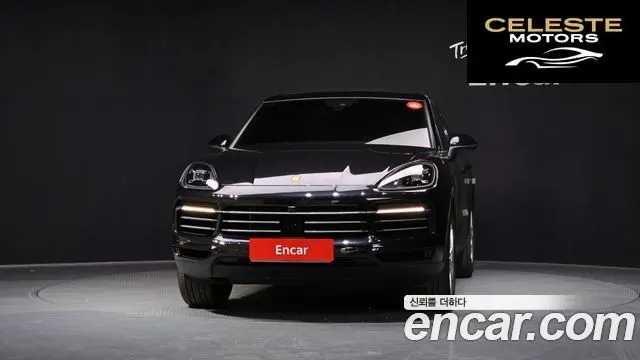 PORSCHE Cayenne (PO536) 3.0 2019 — photo 3 sur 31