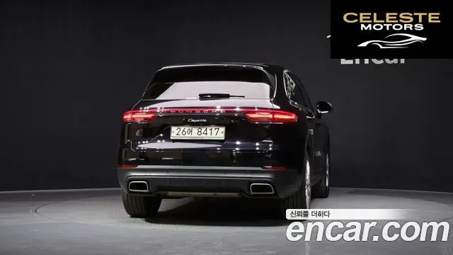 PORSCHE Cayenne (PO536) 3.0 2019 — photo 4 sur 31