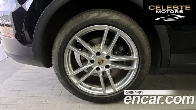 PORSCHE Cayenne (PO536) 3.0 2019 — photo 5 sur 31