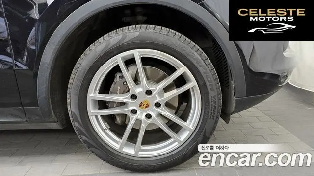 PORSCHE Cayenne (PO536) 3.0 2019 — photo 7 sur 31