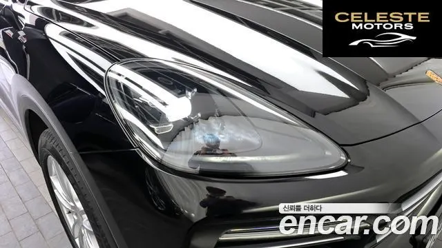 PORSCHE Cayenne (PO536) 3.0 2019 — photo 8 sur 31