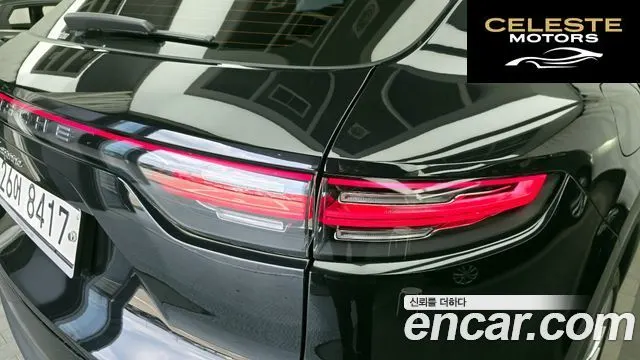 PORSCHE Cayenne (PO536) 3.0 2019 — photo 9 sur 31