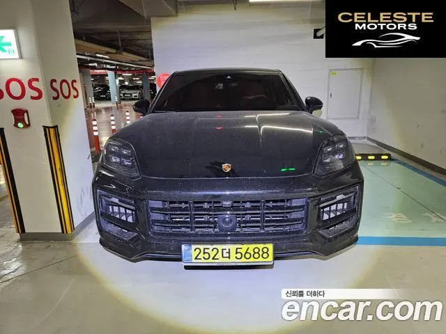 PORSCHE Cayenne (PO536) 3.0 Coupé 2024 — photo 13 sur 14