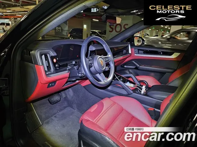 PORSCHE Cayenne (PO536) 3.0 Coupé 2024 — photo 7 sur 14