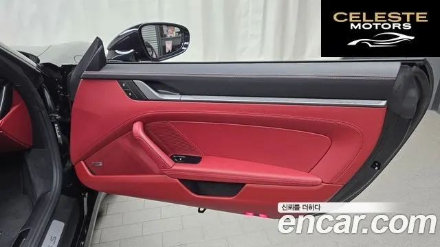 PORSCHE 911 (992) Carrera 4S Cabriolet 2024 — photo 15 sur 41