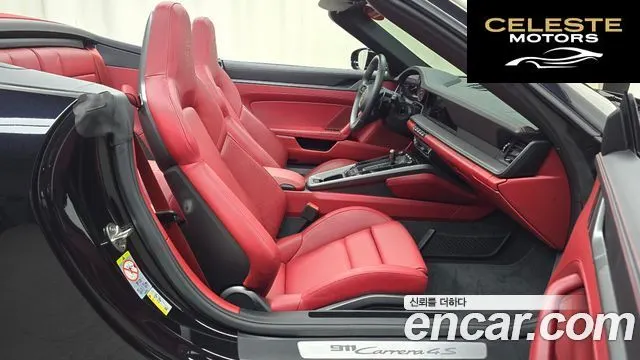PORSCHE 911 (992) Carrera 4S Cabriolet 2024 — photo 16 sur 41