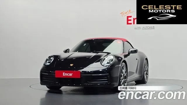 PORSCHE 911 (992) Carrera 4S Cabriolet 2024 — photo 3 sur 41