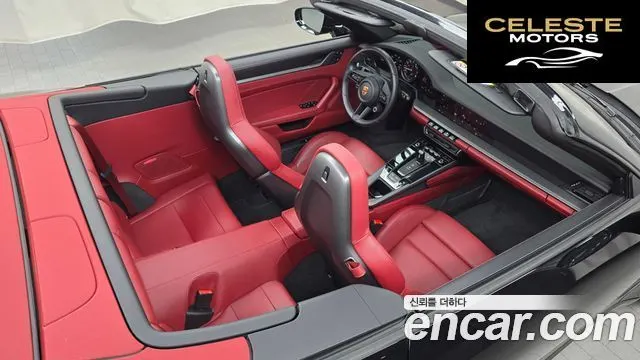 PORSCHE 911 (992) Carrera 4S Cabriolet 2024 — photo 32 sur 41