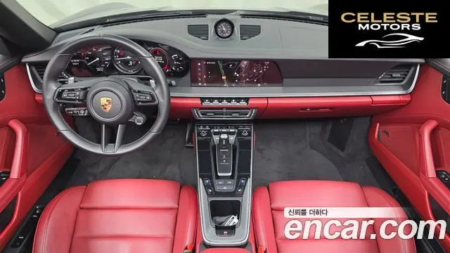 PORSCHE 911 (992) Carrera 4S Cabriolet 2024 — photo 39 sur 41