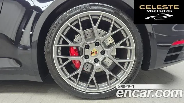 PORSCHE 911 (992) Carrera 4S Cabriolet 2024 — photo 7 sur 41