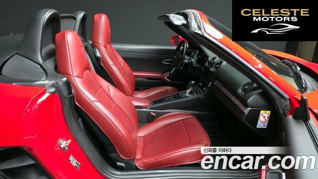 PORSCHE 718 Boxster 2.0 2018 — photo 11 sur 20