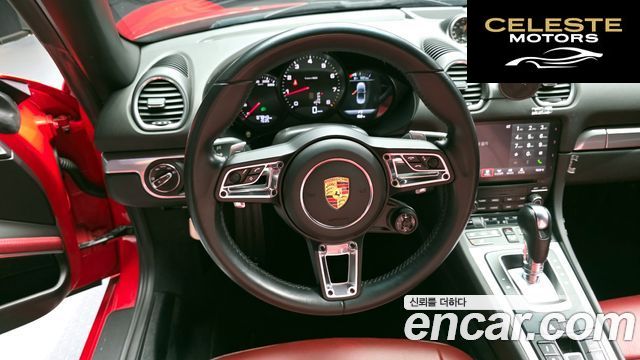 PORSCHE 718 Boxster 2.0 2018 — photo 12 sur 20